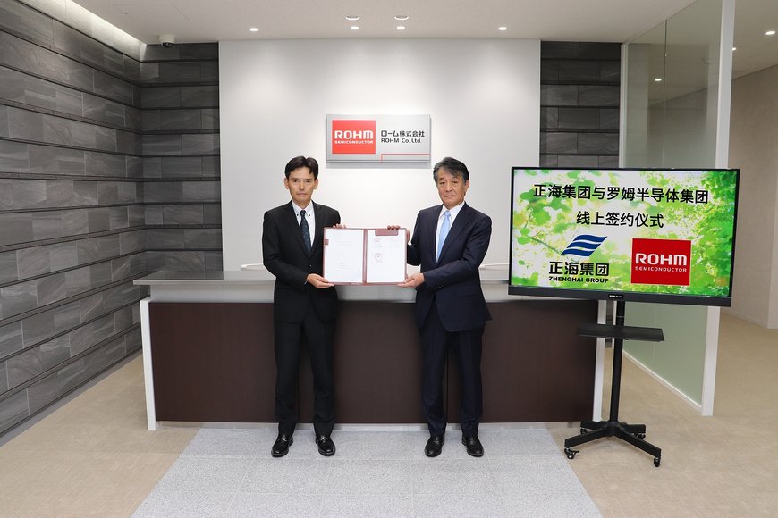 Zhenghai Group and ROHM Agree to Establish a Joint Venture in SiC Power Module Business